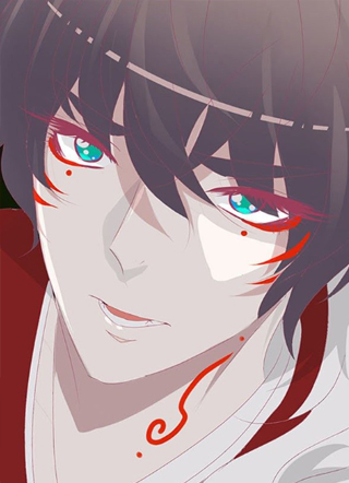 仙途未满 截图1